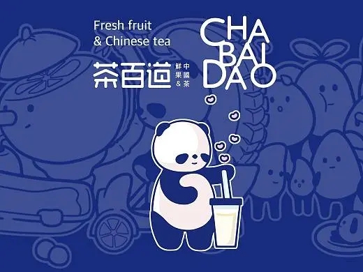 选对美味，茶百道加盟，发掘天然恩赐
