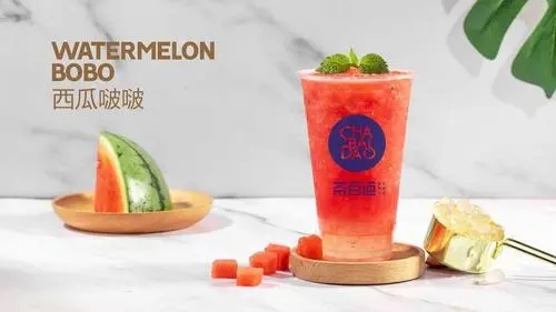 深入调研茶百道加盟费市场前景及潜力