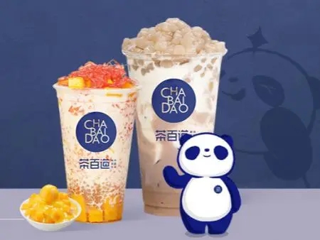 深入调查茶百道加盟费，为你的创业梦想保驾护航