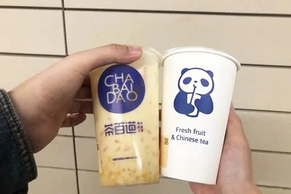 茶百道加盟：您的幸福伙伴