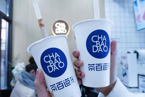 创业新机遇——选择茶百道