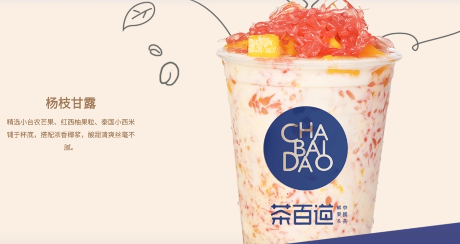 加盟费大揭露，开启创业致富的机会