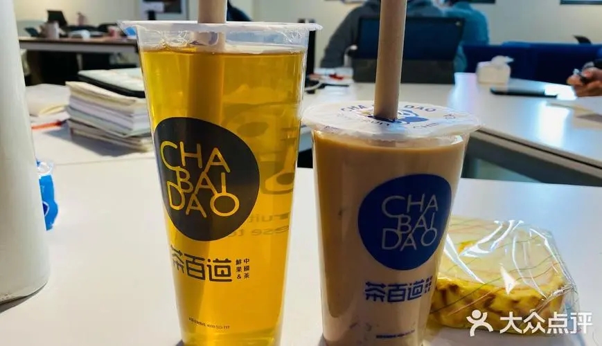茶百道加盟费：让创业更简单