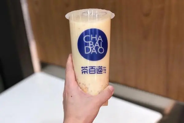 茶百道加盟费全解析