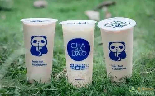 茶百道加盟费，助您技高一筹创富事业！