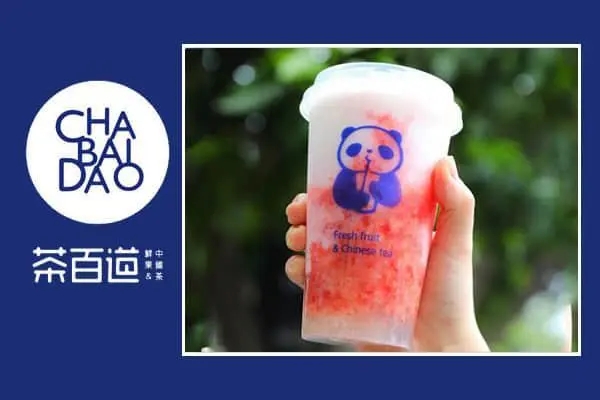 茶百道加盟：助力创业，高回报不再遥不可及
