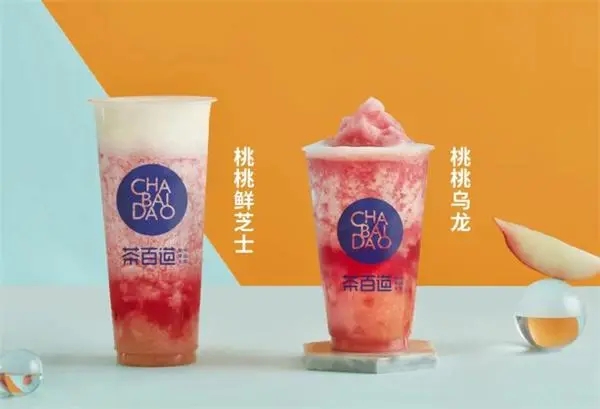 加盟费优势助你轻松创业 加盟费优势助你轻松创业