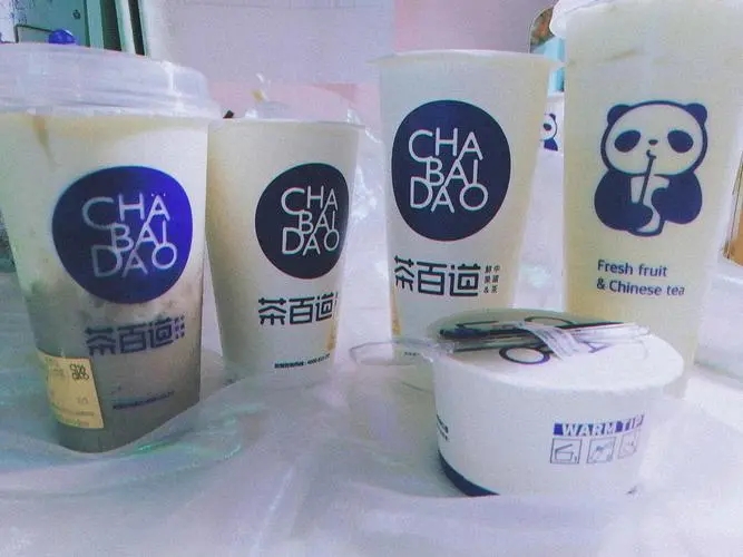 降低加盟费 帮您减轻压力