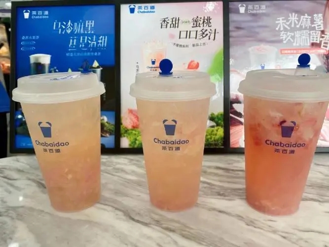 以小投入，创造自己的事业