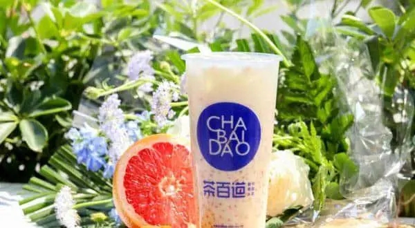 茶百道加盟费实惠保障！