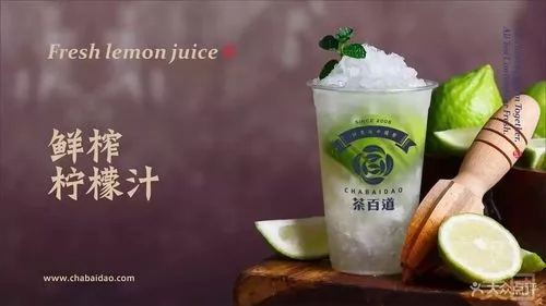 低投资高回报