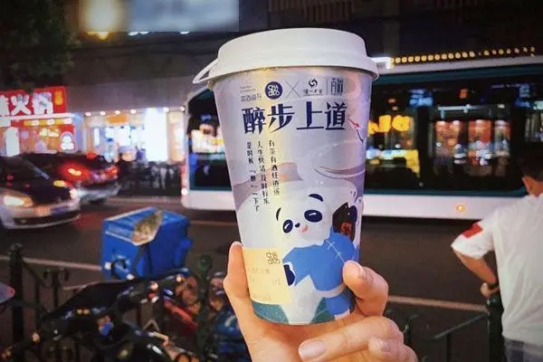 详细了解茶百道加盟费政策，投资更有保障